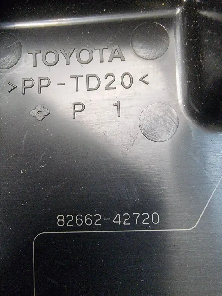 Toyota RAV 4 (XA50) (2018 - ) 8266242720 Плюсовой провод аккумулятора — фото 4