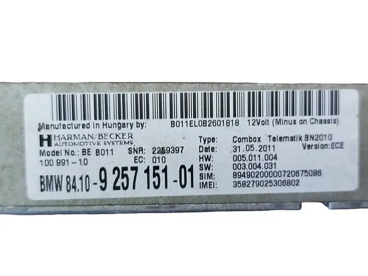 BMW X3 F25 (2010 - 2017) 9257151 Bluetooth модуль — фото 2