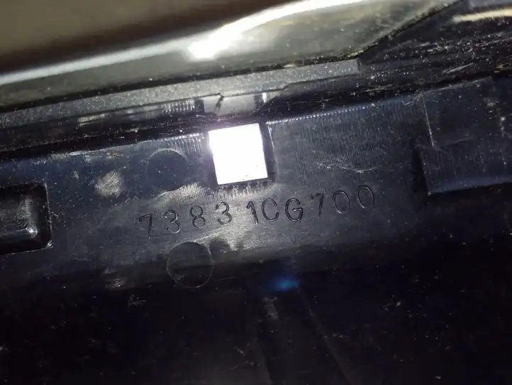 Infiniti FX (2002 - 2006) 73831CG700 Крышка рейлинга — фото 2