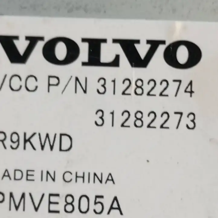 Volvo XC60 (2008 - 2013) 31282274 Усилитель звука — фото 3