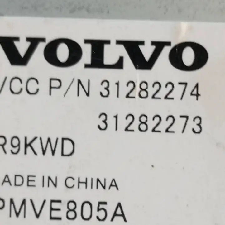 Volvo XC60 (2008 - 2013) 31282274 Усилитель звука — фото 6