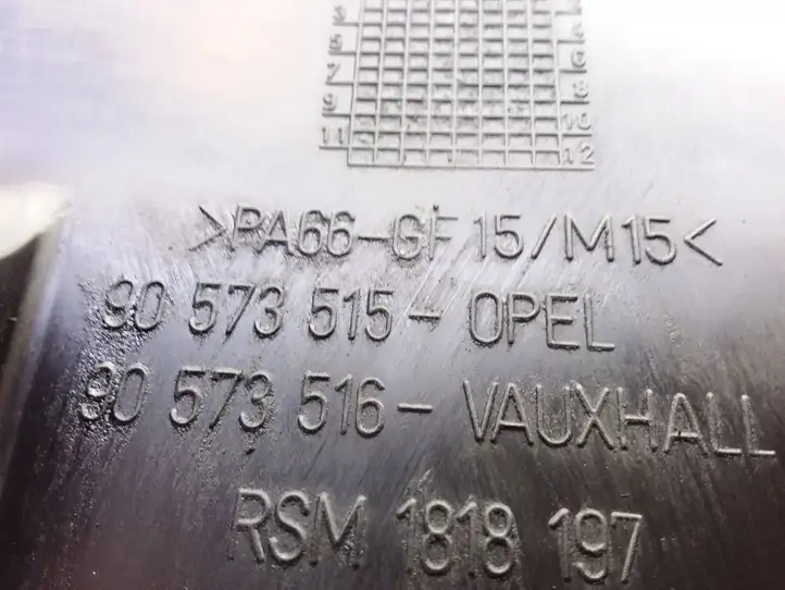 Opel Astra G (1998 - 2004) 90573515 Крышка двигателя декоративная — фото 3