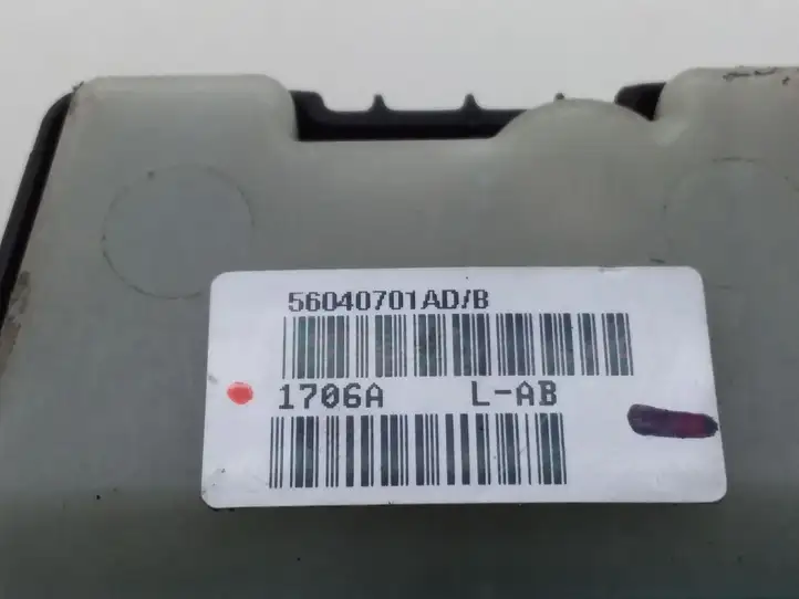 Dodge Caliber (2006 - 2012) 56040701AD Кнопка стеклоподъемников — фото 4
