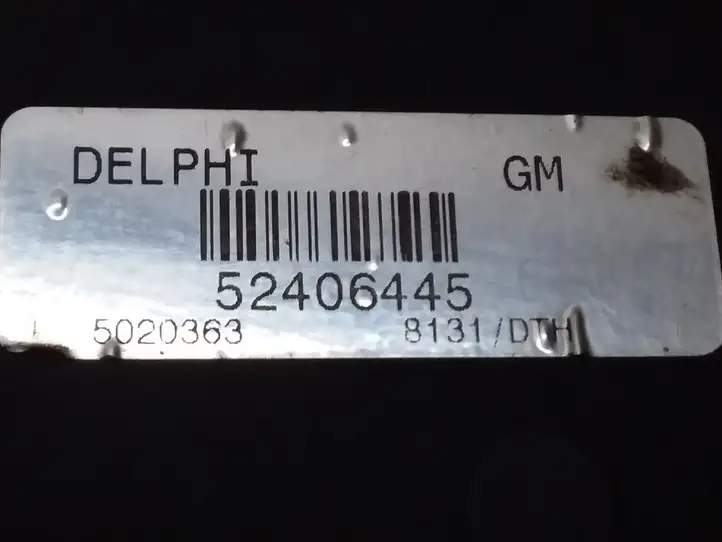Opel Meriva A (2006 - 2010) 13128354 Дифузор радиатора — фото 2