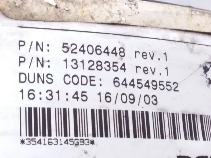 Opel Meriva A (2006 - 2010) 13128354 Дифузор радиатора — фото 4