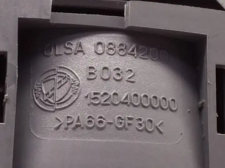 Lancia Lybra (1999 - 2006) 1520400000 Передняя подсветка — фото 3