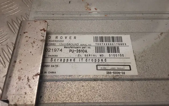Land Rover Range Rover L322 (2005 - 2009) XQE500202 CD/DVD чейнджер — фото 5