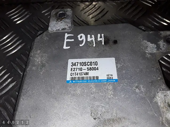 Subaru Forester SH (2008 - 2013) 34710SC010 Блок управления усилителем руля — фото 8