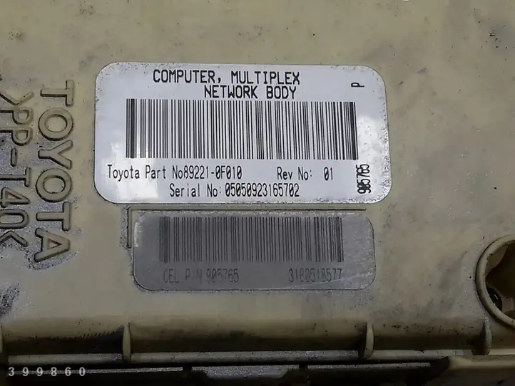 Toyota Corolla Verso AR10 (2004 - 2009) 892210f010 Блок предохранителей — фото 4