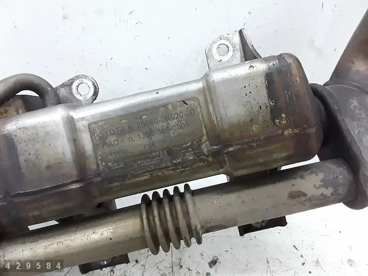 Toyota Corolla Verso AR10 (2004 - 2009) 256800R02000 Охладитель клапана EGR — фото 10