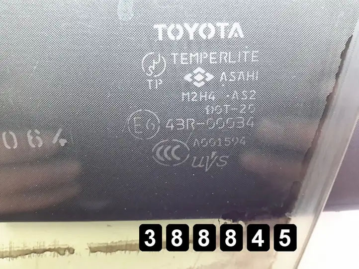 Toyota Prius (NHW20) (2003 - 2009) e643r00034 Стекло передней двери — фото 10