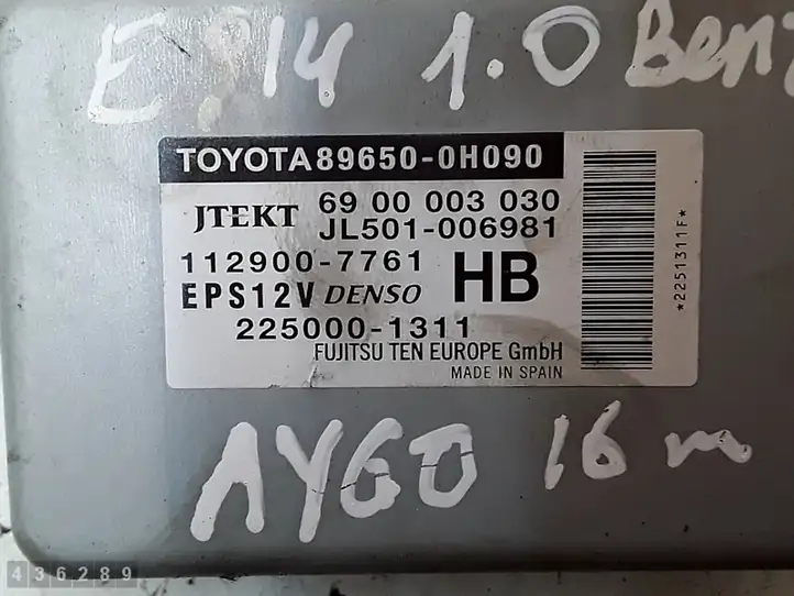 Toyota Aygo AB40 (2014 - 2018) Блок управления усилителем руля — фото 8