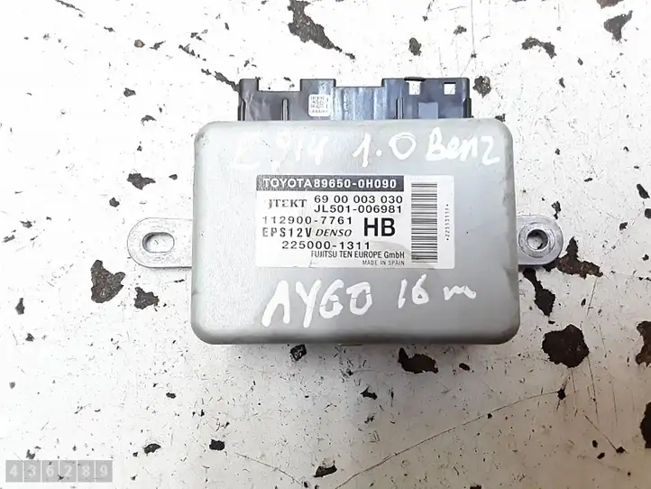 Toyota Aygo AB40 (2014 - 2018) Блок управления усилителем руля — фото 9