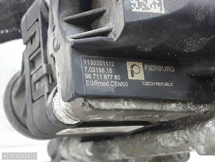 Volvo C30 (2010 - 2013) 9671187780 Охладитель клапана EGR — фото 2