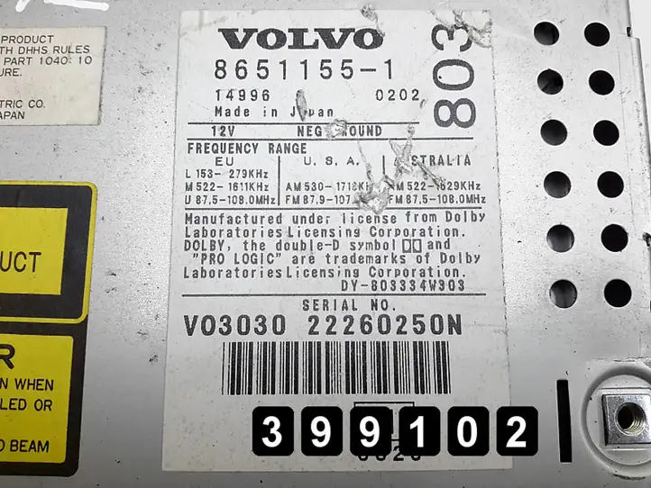 Volvo S60 (2000 - 2004) 86511551 Магнитола / мультимедийная система — фото 2