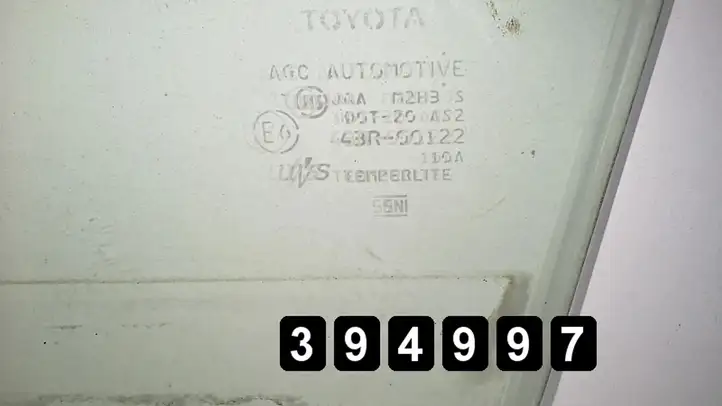 Toyota Prius (XW30) (2009 - 2015) Стекло задней двери — фото 4