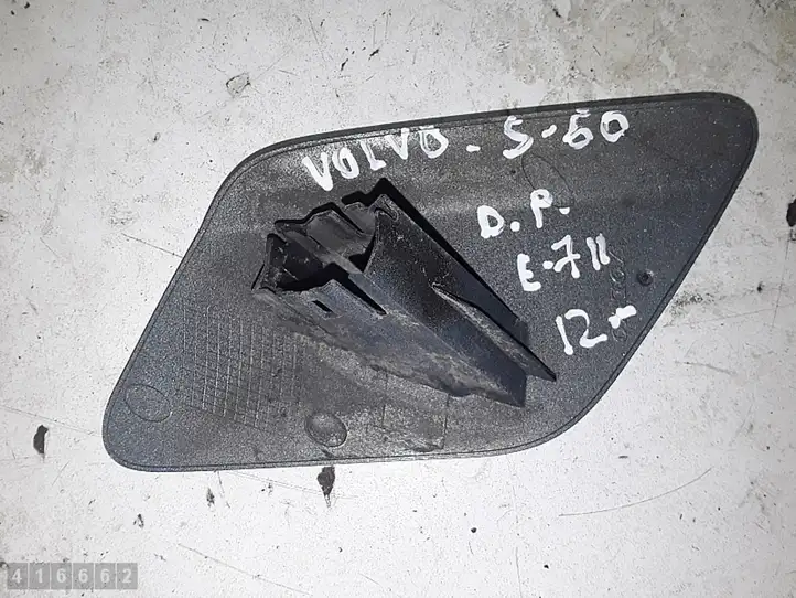 Volvo S60 (2010 - 2013) Крышка омывателя фар — фото 6