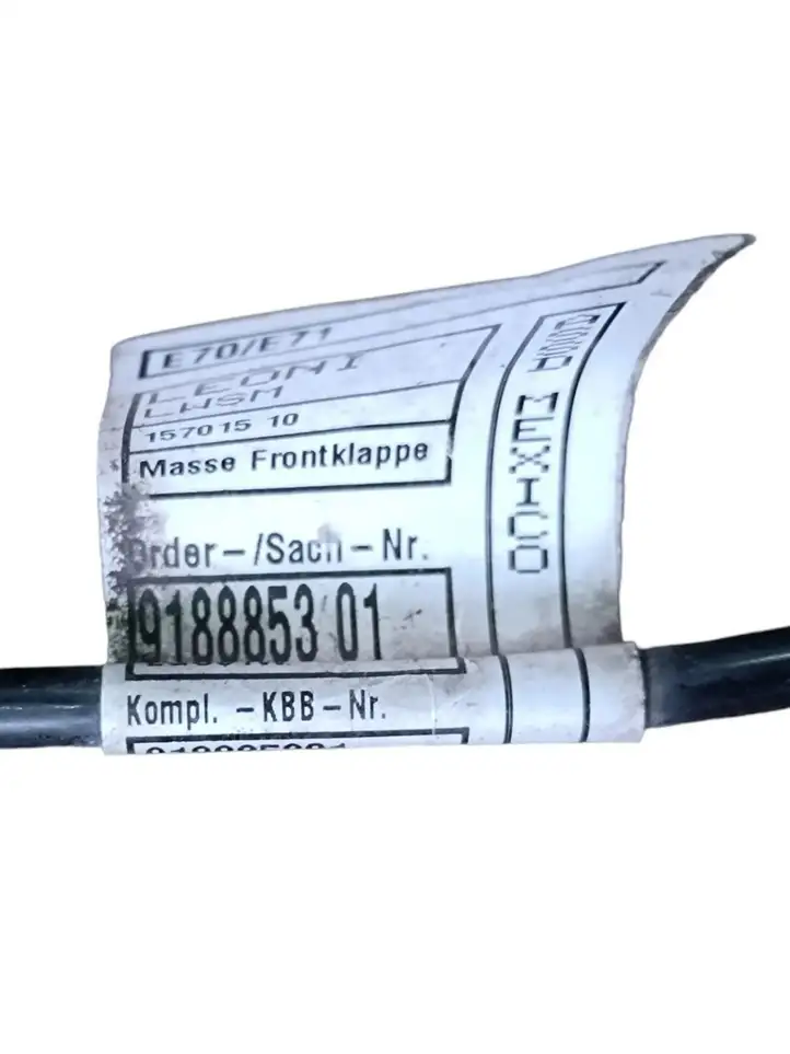 BMW X5 E70 (2006 - 2013) 9188852 Прочая электропроводка — фото 2