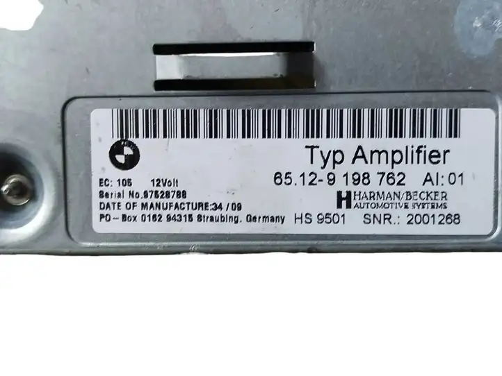 BMW 5 E60 E61 (2004 - 2010) 9198762 Усилитель звука — фото 3