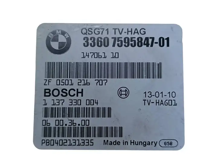 BMW X6 E71 (2008 - 2014) 7595847 Блок управления задним мостом — фото 3