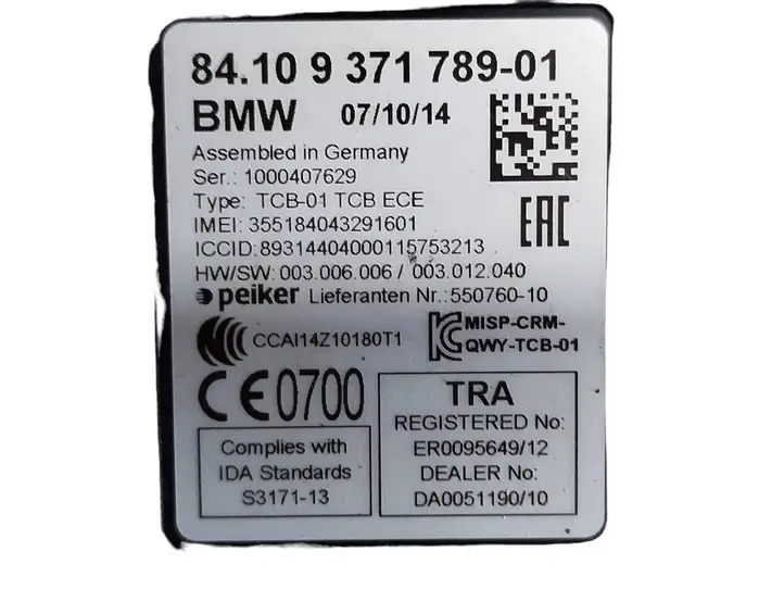 BMW 4 F32 F33 (2013 - 2017) 9371789 Блок GSM — фото 3