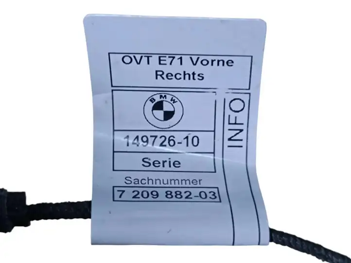 BMW X6 E71 (2008 - 2014) 7209882 Подсветка ручки задней двери — фото 3