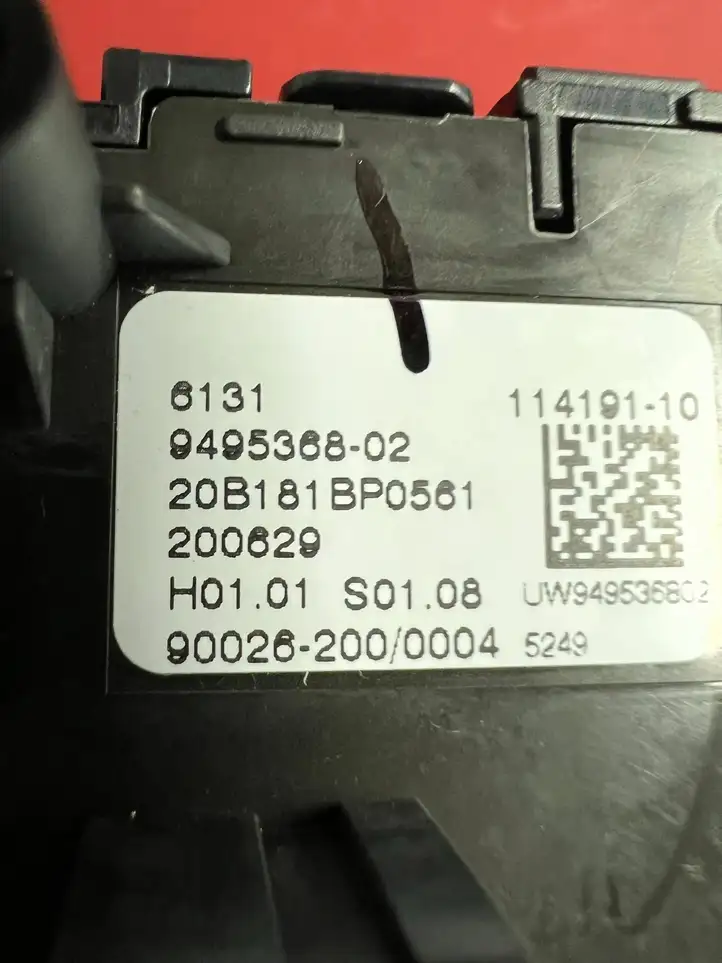BMW X7 G07 (2018 - ) 9495368 Включатель регулировки высоты / жесткости ходовой части — фото 3