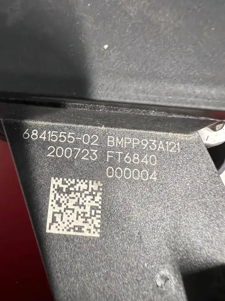 BMW X7 G07 (2018 - ) 6841555 Блок управления электропитанием — фото 3