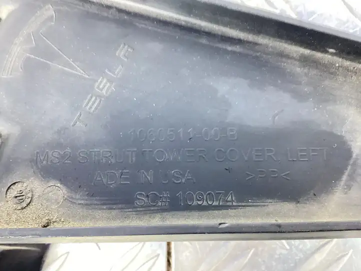 Tesla Model S (2016 - 2021) 106051100B Защита опоры переднего амортизатора — фото 3
