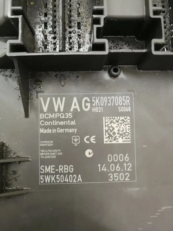 Volkswagen Caddy (2010 - 2015) 5K0937085R Модуль комфорта — фото 3