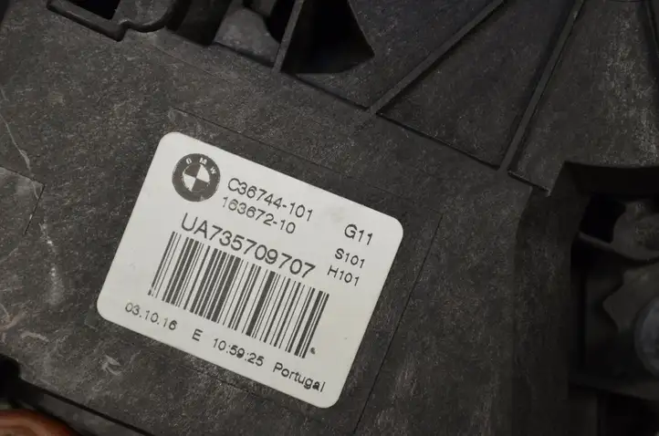 BMW 7 G11 G12 (2015 - 2022) 7477720 Гидравлика крышки багажника — фото 2