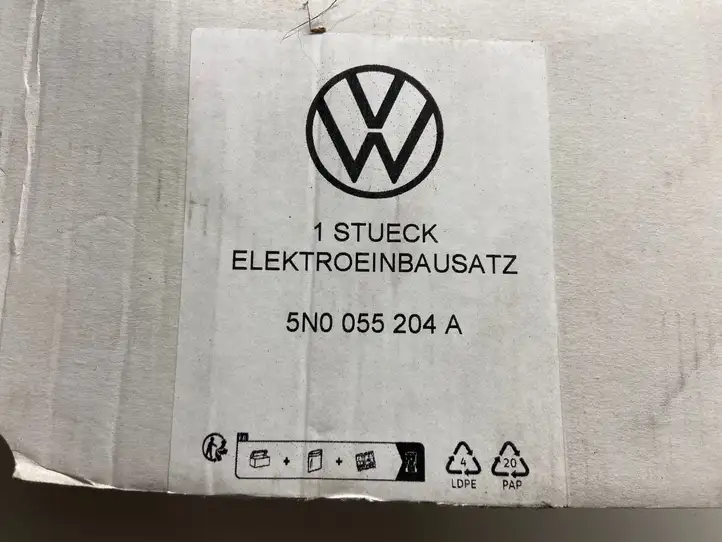 Volkswagen Tiguan (2011 - 2016) 5N0055204a Дополнительные крепления фаркопа — фото 5