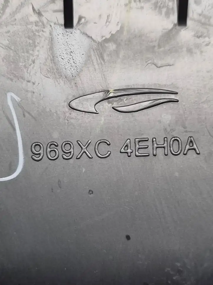 Nissan Qashqai (2013 - 2017) 969XC4EH0A Накладка переднего прикуривателя — фото 3