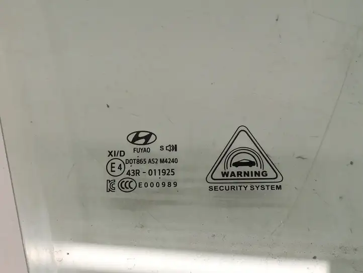 Hyundai Tucson IV NX4 (2020 - ) 43R011925 Стекло передней двери — фото 2