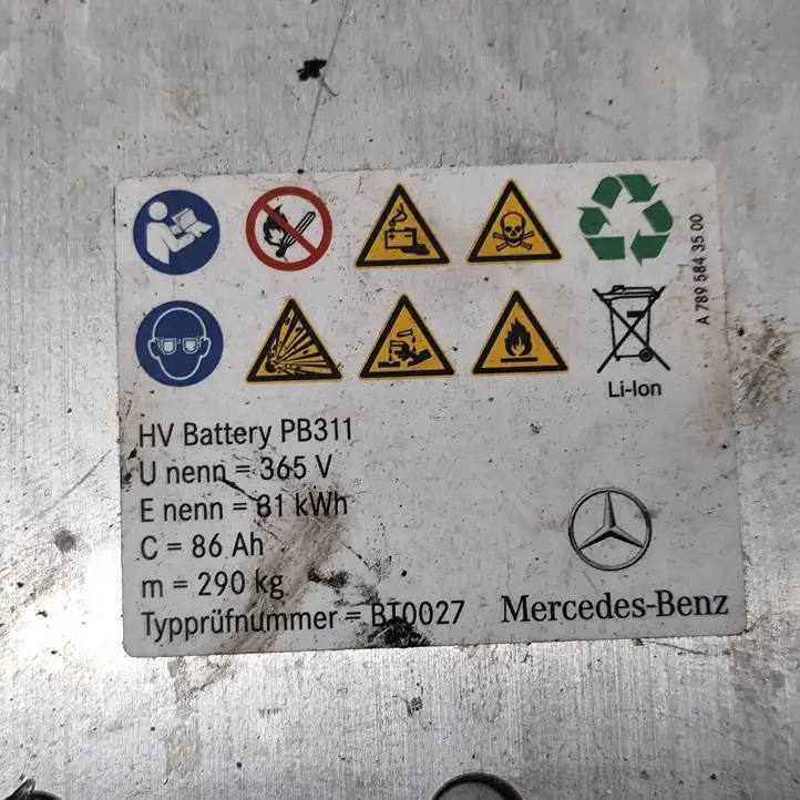 Mercedes-Benz GLE W167 (2019 - ) A1673403300 Аккумулятор гибридного / электрического автомобиля — фото 6