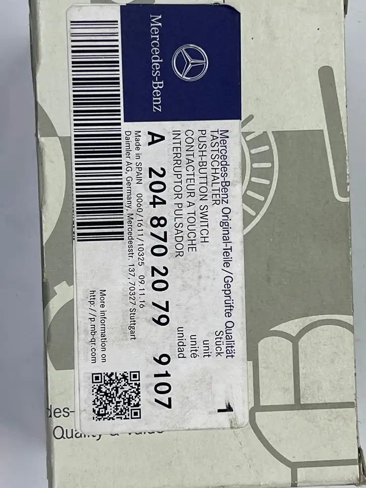 Mercedes-Benz C W204 (2007 - 2014) A2048702079 Механизм регулировки сиденья — фото 3