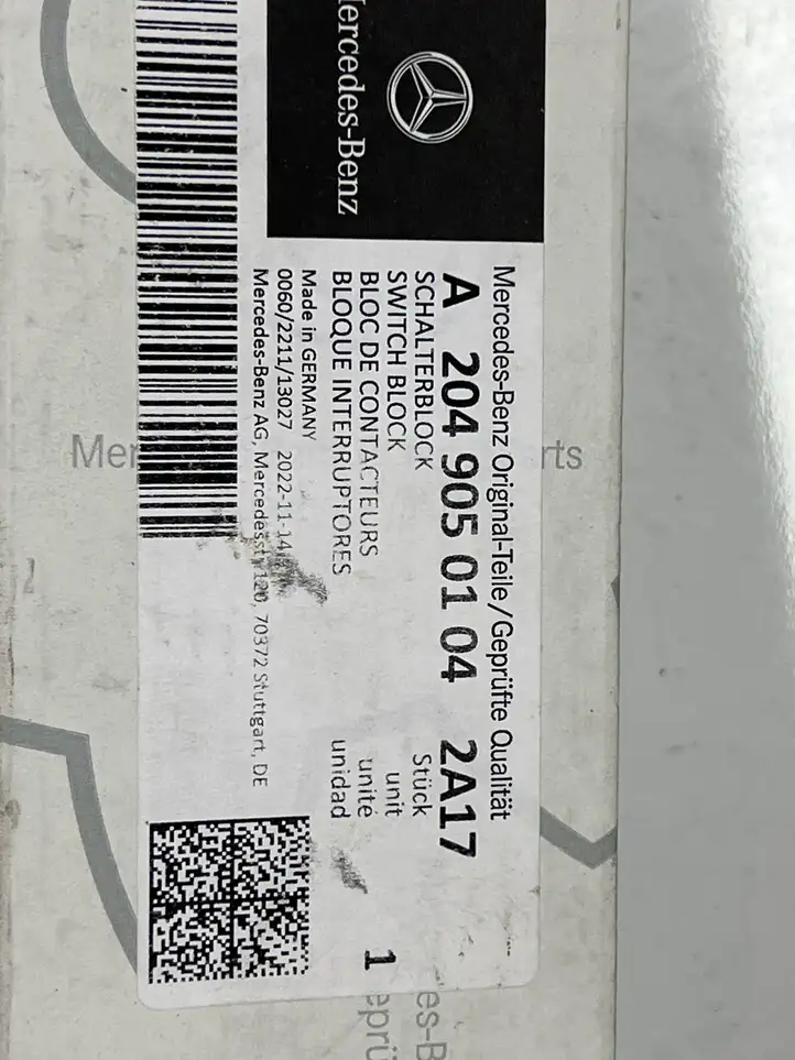 Mercedes-Benz C W204 (2007 - 2014) A2049050104 Включатель аварийных фонарей — фото 3