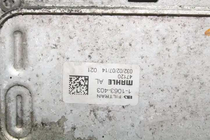 Mercedes-Benz CLA C117,X117,W117 (2013 - 2019) A2465010101 Радиатор охлаждения масла трансмиссии — фото 5
