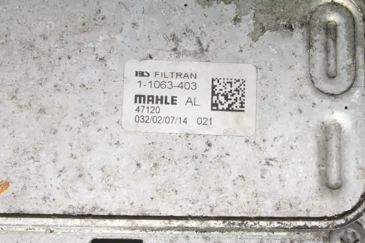 Mercedes-Benz CLA C117,X117,W117 (2013 - 2019) A2465010101 Радиатор охлаждения масла трансмиссии — фото 6