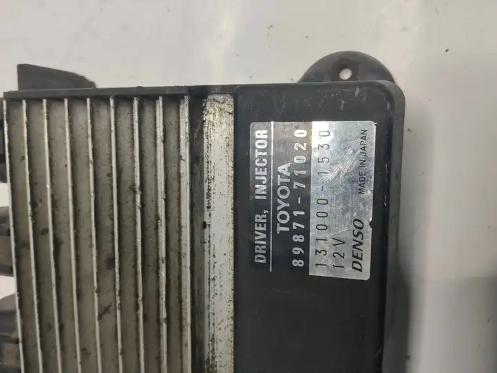 Toyota Hilux (AN10, AN20, AN30) (2004 - 2008) 8987171020 Блок управления форсунками — фото 4