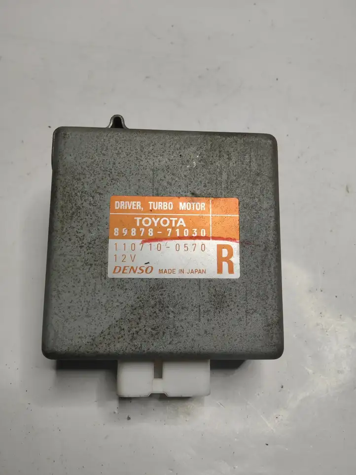 Toyota Hilux (AN10, AN20, AN30) (2004 - 2008) 8987871030 Электропривод турбины — фото 1