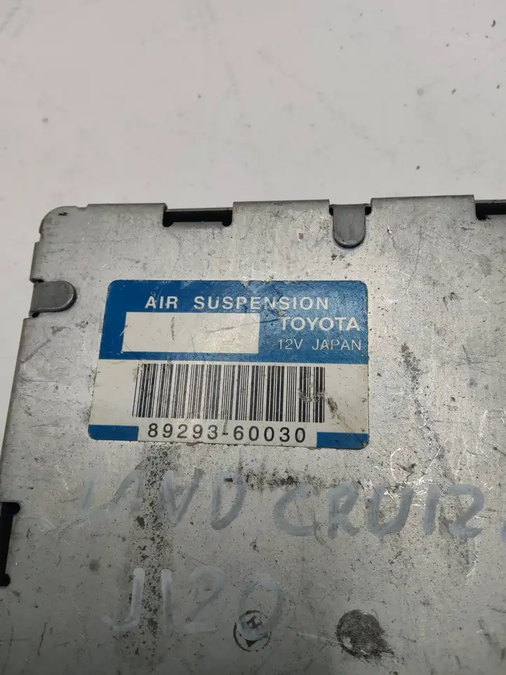 Toyota Land Cruiser (J120) (2002 - 2009) 8929360030 Прочие блоки управления — фото 4