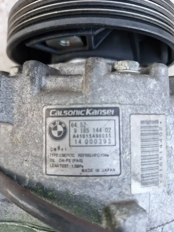 BMW X5 E70 (2006 - 2013) 64529185144 Кронштейн компрессора кондиционера воздуха — фото 3