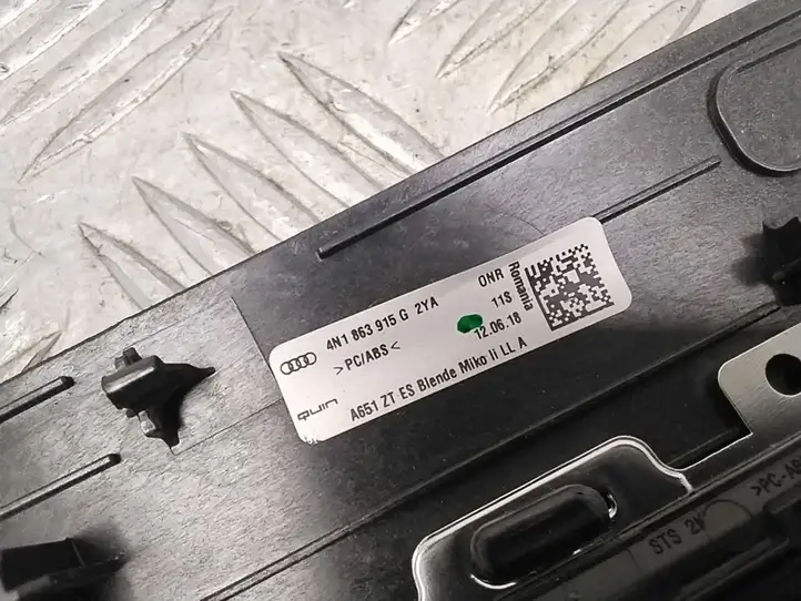 Audi A8 S8 D5 (2017 - ) 4N0886722C Прочие детали салона — фото 3