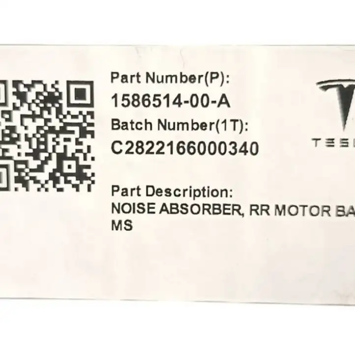 Tesla Model S (2021 - ) 1586514 Шумоизоляция моторной перегородки — фото 2