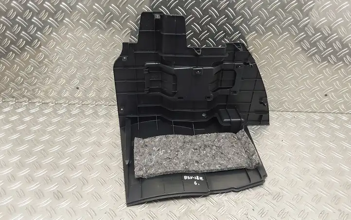 Toyota RAV 4 (XA40) (2012 - 2018) 6474242020 Крышка ящика аккумулятора — фото 3
