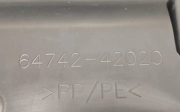 Toyota RAV 4 (XA40) (2012 - 2018) 6474242020 Крышка ящика аккумулятора — фото 4