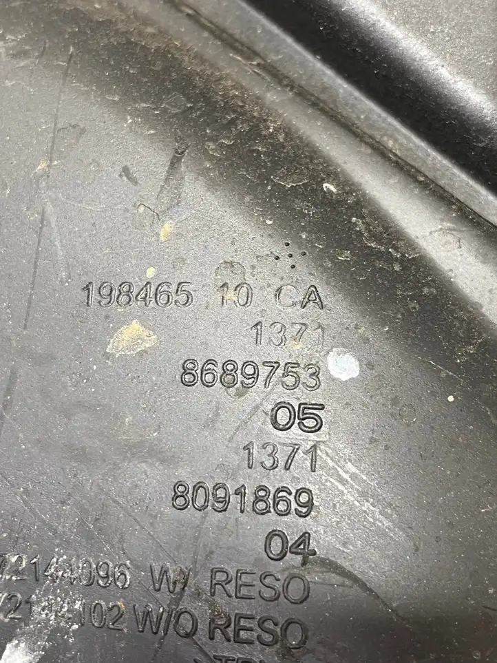 BMW X6 G06 (2019 - ) 8689753 Трубка подачи воздуха — фото 3