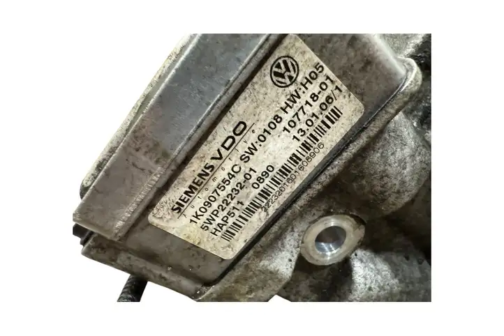 Volkswagen PASSAT B6 (2005 - 2010) 1K0907554C Электродвигатель заднего редуктора — фото 6