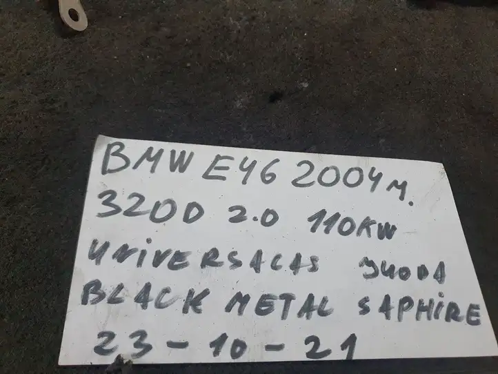BMW 3 E46 (1998 - 2005) Плюсовой провод аккумулятора — фото 7